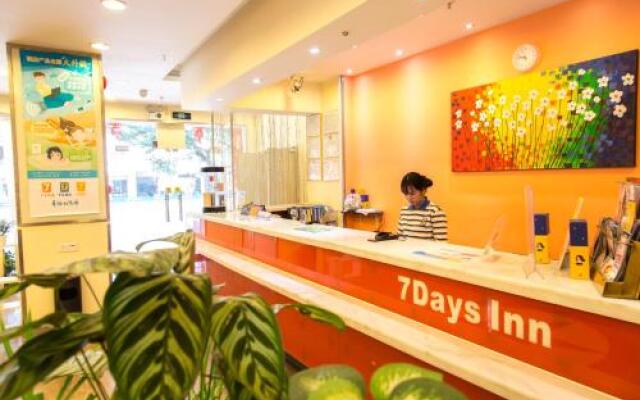 7Days Inn Guangzhou Tongdewei