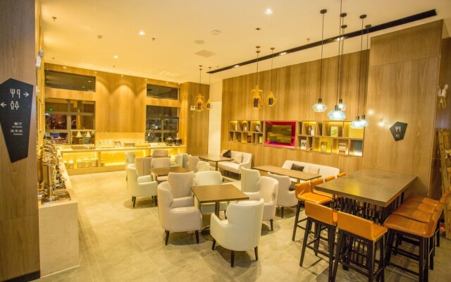 Yishang Hotel Huizhou Danshui High-speed Rail South Station