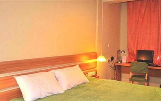 Leshan Golden Leaf Express Hotel