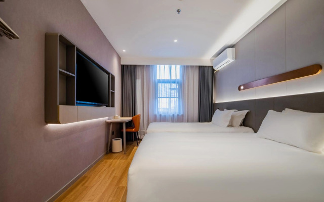Jinjiang Inn (E-Cityxhtdxi'an)