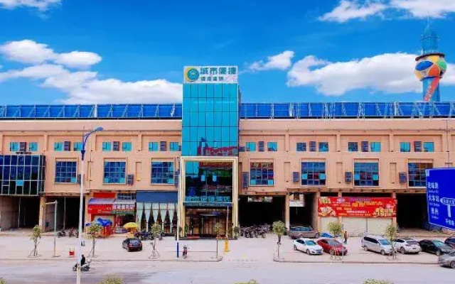 City Comfort Inn (Baise High-speed Railway Station)