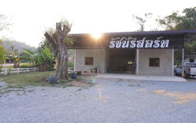 Ratchanee Resort Ban Rai