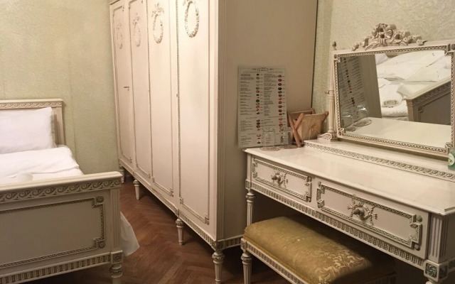 Guest House Zemeli