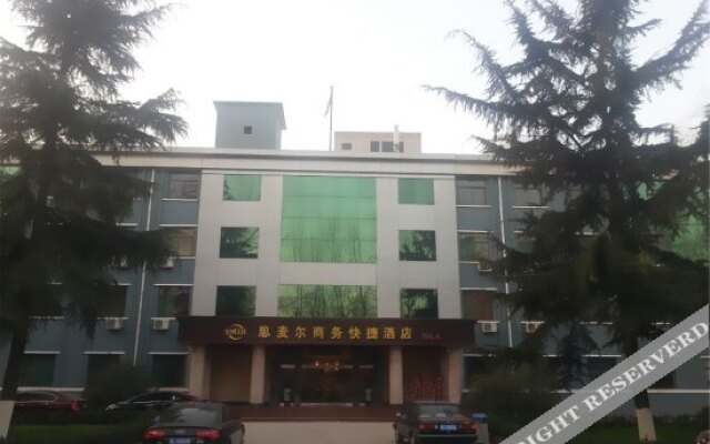 Simai'er Business Hotel Linfen No 5