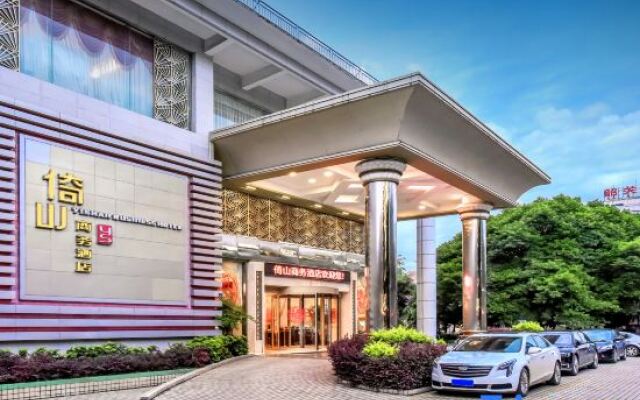 Yishan Business Hotel