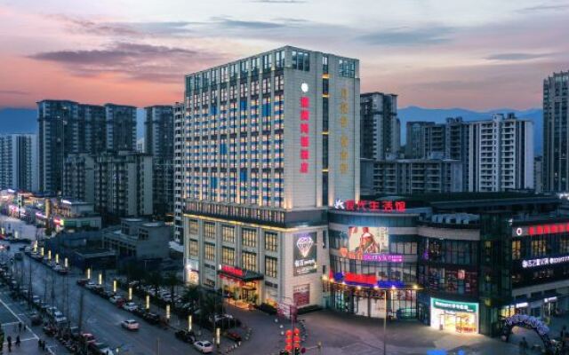 Hongman Hongfu Hotel (Guang'an Linshui Modern Life Hall)