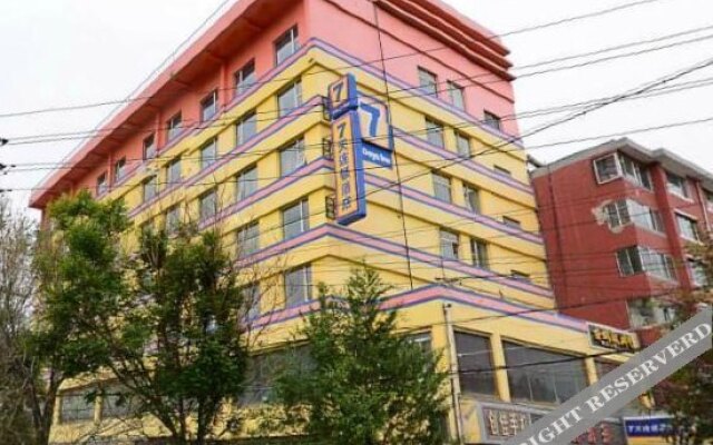 7 Days Premium Hotel (Xining Bayi East Road Tuanjie Bridge)