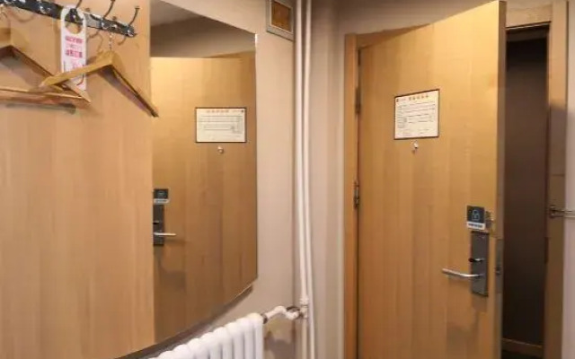 Pin Ai Boutique Hotel