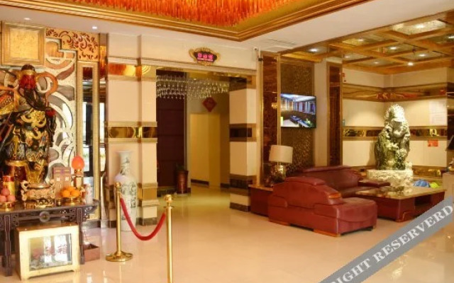 Yunlong Xiyu Business Hotel