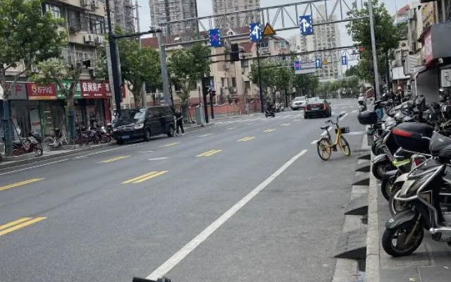 Hi Inn Hotel (Shanghai North Bund Shuangyang Road)