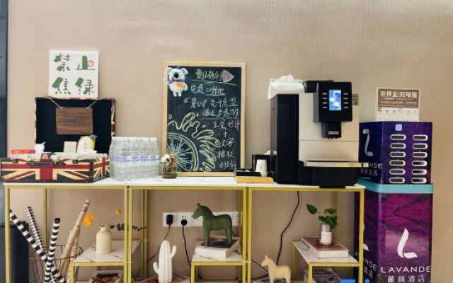 Lavande Hotels·Huizhou Nan Railway Station