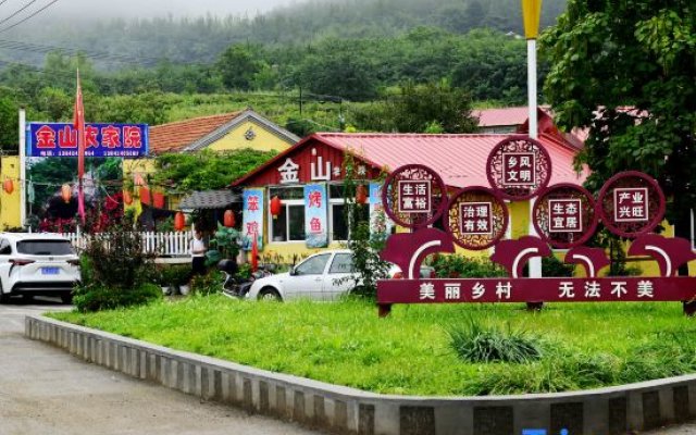 Jinshan District Farm