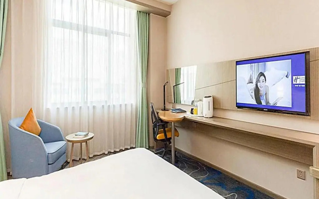 Holiday Inn Express Lhasa Potala Square