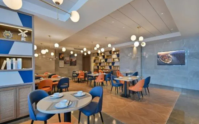 Kyriad Hotel (Haining Hainan Road Branch)