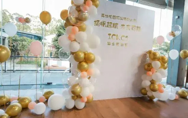 Shijian Hostel
