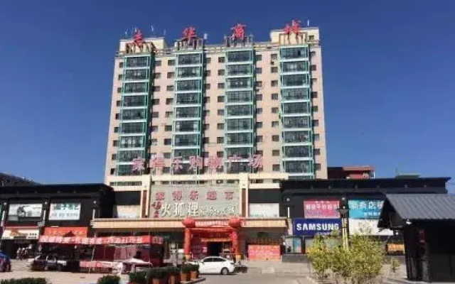 Suzhou River Water Homestay