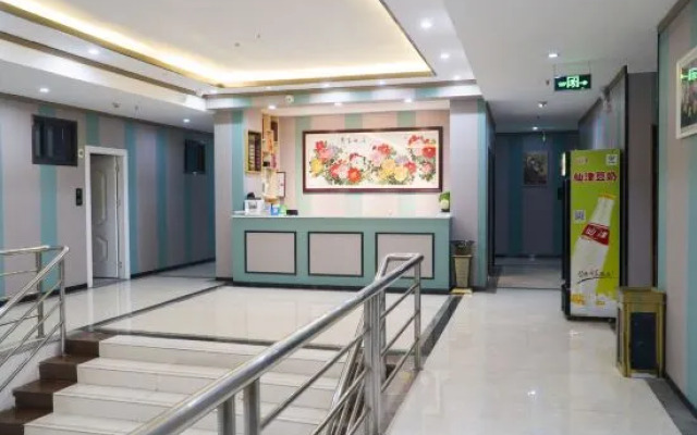 Jinhao Express Hotel