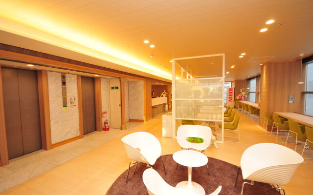 Hotel Premium Green Hills