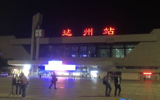 OYO Dazhou Xidu Business Hotel