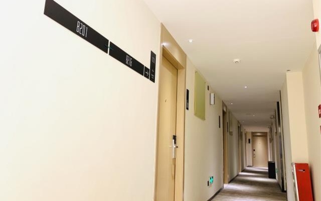 City Comfort Inn Guangzhou Sun Yixian Memorial Hospital Yide Road Metro Station – Hotel Rooms – Guangzhou
