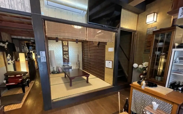 Miyajima Machiya Hotel Shiomachi-An