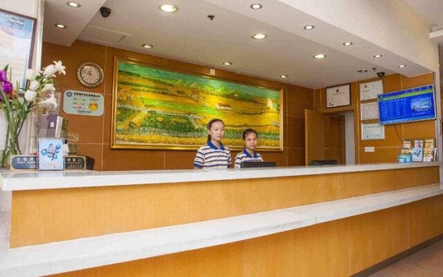 7Days Inn Guangzhou Dongpu Keyun Station