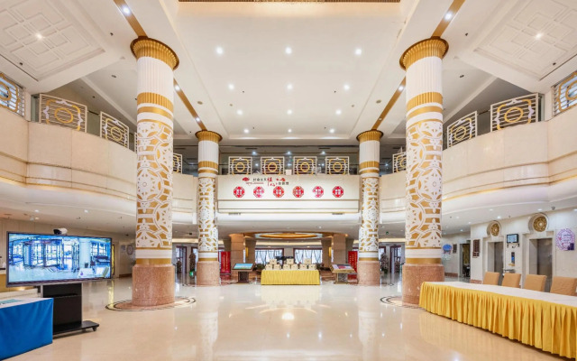 Xinghaihu Hotel