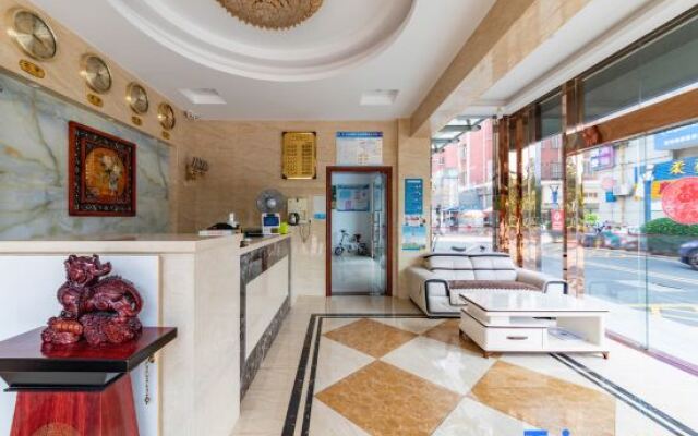 Yancheng Hengda Business Hotel