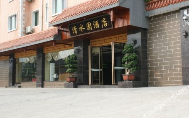 Qingshuiyuan Hotel