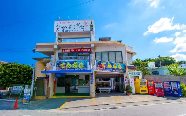 Glory island okinawa Yabusachi Resort