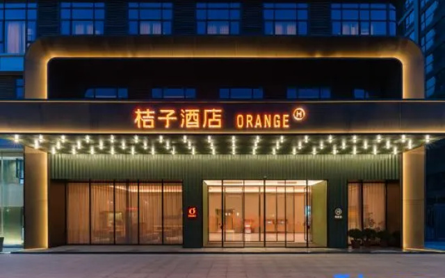 Orange Hotel （Wuhan Xinrong Tianjie Branch） – Exterior – Wuhan