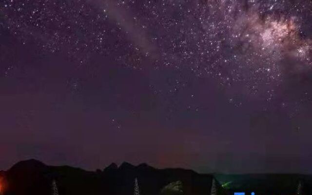 Pingtang Skypark Hotel