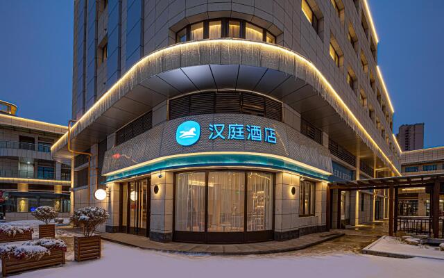 Hanting Hotel Xuzhou University Road Yihe Plaza