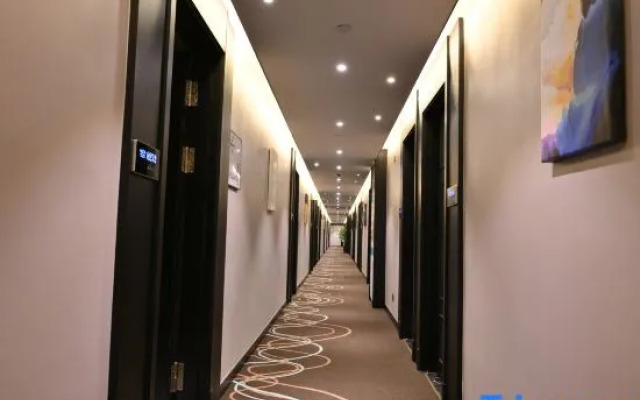 Xana Hotelle (Shanghai Hongqiao Airport, Lianming Road)