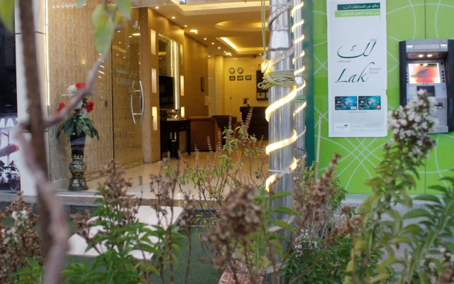 Aros Alfaisaliah Furnished Units