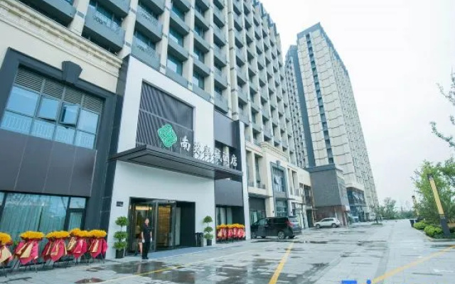 NANYUAN NEW CITY HOTEL（The city of  JINDI）
