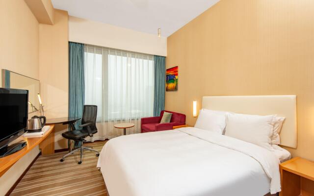 Holiday Inn Express Changshu