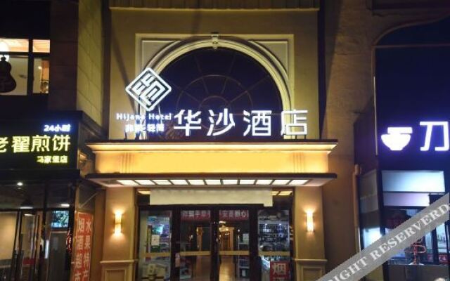 Vienna 3 Best Hotel (Beijing South Railway Station Yangqiao)