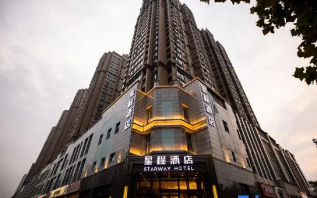 Starway Hotel (Zhengzhou Songshan Road Erqi Wanda Plaza)