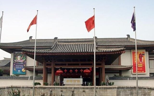 Xian Garden Hotel