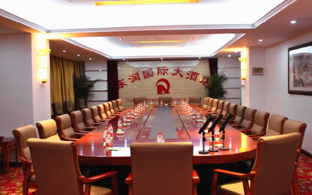 Dongrun International Hotel