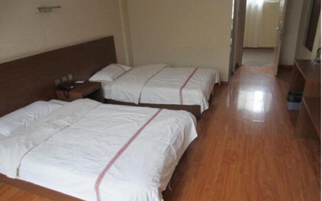 Jining Shengdi Business Inn