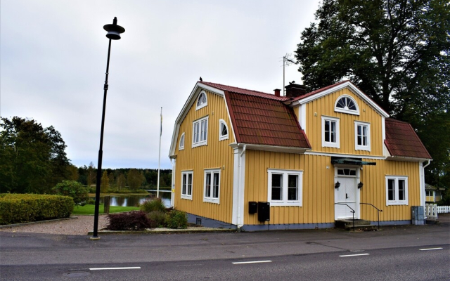 Torups Gästgivaregård