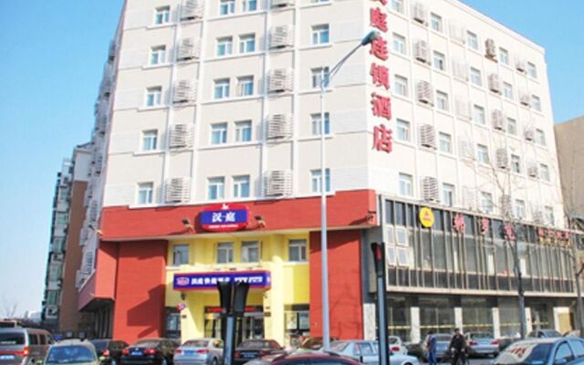 Hanting Hotel