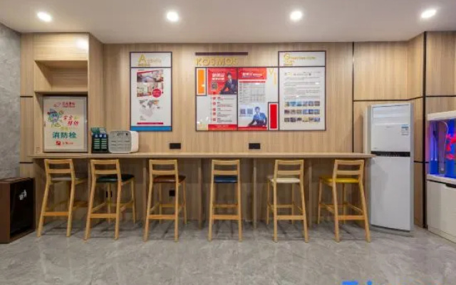 Shell Hotel Anhui Huaibei Xiangshan District Huili Road