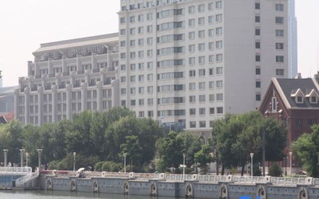Astor Plaza Tianjin