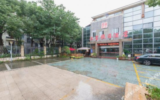 Hanxi Holiday Hotel