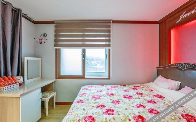 Goseong Jaeil Pension