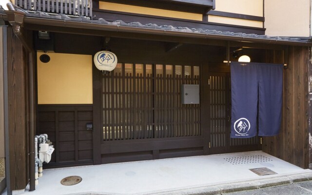 Rinn Nishi Wakamatsu