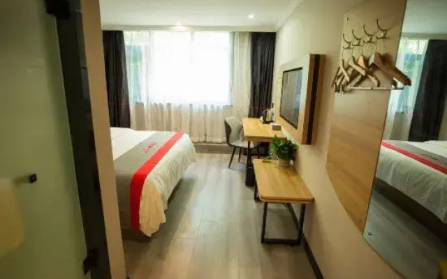 Boyi Chain Hotel (Xuancheng State Mall Store)
